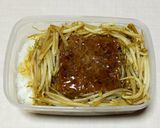 ボリューム満点簡単節約ひき肉ステーキ弁当作り方7写真