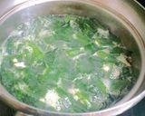 韓国風☆わかめスープ作り方4写真