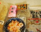 山芋とろろ　簡単フライパン焼き作り方1写真