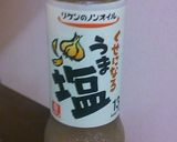 焼き餃子★リケンくせになるうま塩作り方5写真