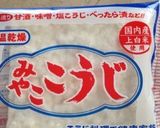 おうちで塩麹☆お塩控えめで♪作り方6写真