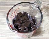 旦那菓子　不細工クルミチョコクッキー作り方1写真