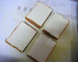 厚揚げのコチュだれチーズ焼き～☺作り方3写真