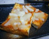 厚揚げのコチュだれチーズ焼き～☺作り方7写真