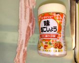 長葱の豚肉巻き作り方1写真