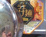 カップラーメンに熱湯を入れたらこれだっ！作り方4写真