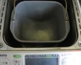 味噌煮込み茶うどん作り方1写真