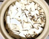 かんたん&健康常備食 きのこの重ね煮作り方3写真