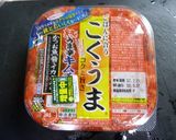 チーズとキムチでジャガ焼き～♪作り方3写真