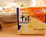 カキの和風チーズクリーム煮作り方8写真