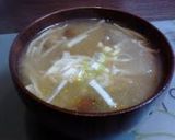 きのこのピリ辛MISOスープ作り方4写真