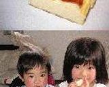 ヨーグルトチーズケーキ作り方13写真
