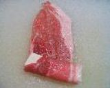 ★豚ももスライスで豆腐巻き巻き焼き★作り方4写真