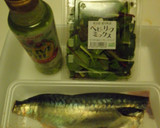 まさばの塩焼き、ベビーリーフ添え！作り方1写真