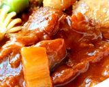 炊飯器で簡単*とろけるビーフシチュー作り方13写真