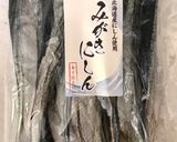 みがきにしんの甘露煮作り方1写真
