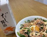 【レンチン料理】ニラ玉お浸し作り方4写真