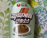 チャパゲティ炒飯作り方8写真