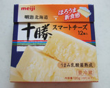 簡単！ほろ旨☆タラときのこのホイル焼き♫作り方4写真
