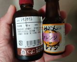 バター不使用・卵一コで河内晩柑のケーキ作り方8写真