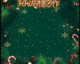 ♡☆さつまいもの甘塩炒め☆♡作り方56写真