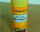 *牛肉ガーリック炒飯作り方4写真