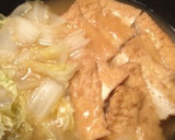 厚揚げと白菜のショウガ風味・和風煮物作り方5写真