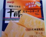 ＊ゴロゴロチーズの焼きコロッケ＊作り方1写真
