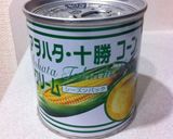 簡単★野菜ゴロゴロの食べるコーンスープ★作り方3写真