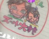 似顔絵チョコ★バレンタインに作り方1写真