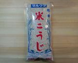 基本の塩麹作り方1写真