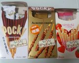 ポッキーdeお菓子の家作り方3写真