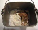 コーヒー香るパン（ﾎｰﾑﾍﾞｰｶﾘｰ）作り方1写真