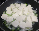 豆腐と長ねぎのとろ～りかにあんかけ作り方7写真