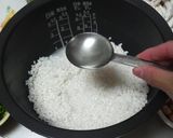❤節分の豆de❤炊き込みご飯❤作り方4写真