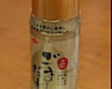 【簡単】根菜のゴマだれサラダ作り方5写真
