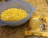 ふわっ ねばっ とろっ お手製納豆作り方1写真