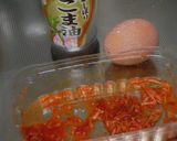 残った漬物キムチの汁でスクランブルエッグ作り方1写真