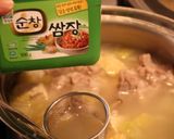 韓国ティスト☆野菜いっぱいスープ作り方10写真