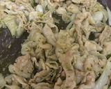 炙り豚バラバジルチーズ丼作り方1写真