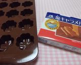 キャラメルチョコレート作り方15写真