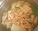 大根のクリームスープ煮作り方5写真