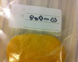 適当バター少クッキー(覚書作り方11写真