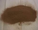 バレンタインのガトーショコラ・フィグ作り方1写真