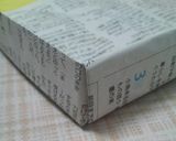 意外と簡単*絶品*濃厚*生チョコケーキ作り方17写真