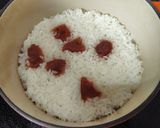 梅稲荷ご飯作り方2写真