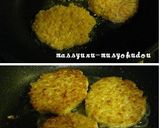 ■朝食にかんたん！鮭フレークの卵焼きご飯作り方3写真