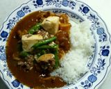 こだわりのカレー作り方9写真