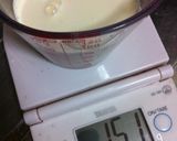 生チョコのような口溶けのガトーショコラ！作り方4写真