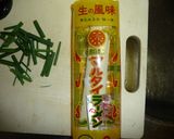 一工夫★なんちゃって【台湾ラーメン風】作り方8写真